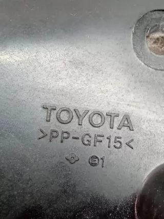 2004-2010 Блок предохранителей Scion tC 1 Арт e12443970, вид 2