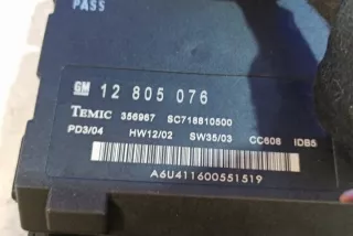 YS3F 12798346 Блок предохранителей Saab 9-3 1 Арт e12443960, вид 2
