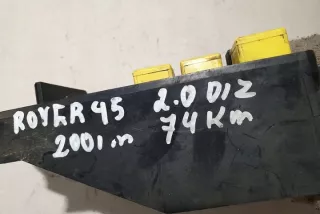YQE103200 Блок предохранителей Rover 45 Арт e12443933, вид 2