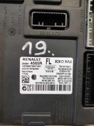 284B14565R Блок предохранителей Renault Talisman 1 Арт e12443896, вид 3