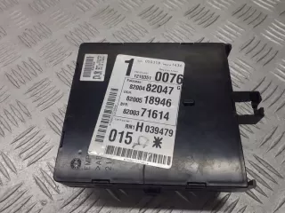 8200371614 Блок предохранителей Renault Laguna 2 Арт e12443687, вид 3