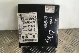 JK01_ 216532948 Блок предохранителей Renault Espace 4 Арт e12443528, вид 4