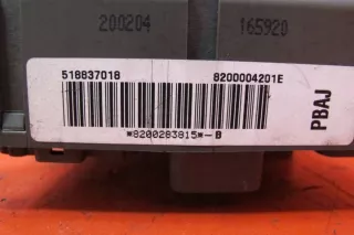8200004201E Блок предохранителей Renault Espace 4 Арт e12443508, вид 3