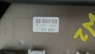 674660A Блок предохранителей Renault Clio 3 Арт e12443452, вид 2