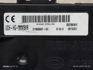 P8200172356-B P8200172356 8200172356 21668997-9C Блок предохранителей Renault Clio 3 Арт e12443427, вид 2