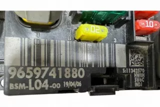 9659741880 Блок предохранителей Peugeot 2008 Арт e12443128, вид 4