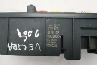 13112918 519038004 13112918AK Блок предохранителей Opel Vectra C  Арт e12442892, вид 4