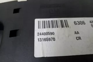 24400590 Блок предохранителей Opel Vectra C  Арт e12442891, вид 1