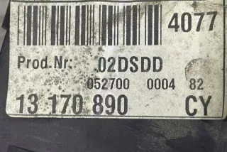 13170890 Блок предохранителей Opel Vectra C  Арт e12442808, вид 1