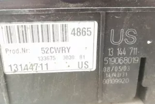 519068019 Блок предохранителей Opel Signum Арт e12442476, вид 3