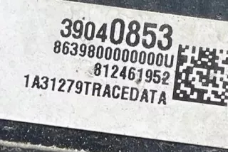 39040853 Блок предохранителей Opel Astra K Арт e12441854, вид 3