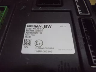284B14CB9D Блок предохранителей Nissan Qashqai 2 Арт e12441698, вид 3