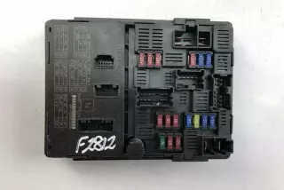 284B71HZ2A Блок предохранителей Nissan Note E12 Арт e12441584, вид 3