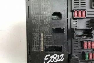 284B71HZ2A Блок предохранителей Nissan Note E12 Арт e12441584, вид 4