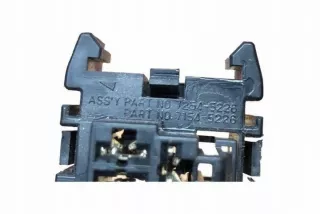 71545226 Блок предохранителей Nissan Navara D40 Арт e12441572, вид 3