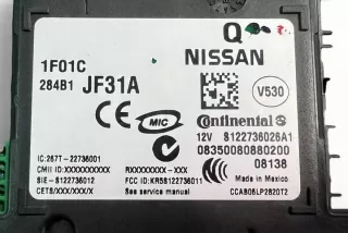 284B1JF31A Блок предохранителей Nissan GT-R Арт e12441478, вид 2