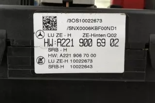 W221 2219006902 Блок предохранителей Mercedes S W221 Арт e12441026, вид 3