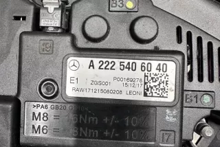 W222, A2225406040 Блок предохранителей Mercedes E C207 Арт e12440256, вид 2