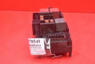 A2139068801 Блок предохранителей Mercedes E W213 Арт e12440080, вид 4