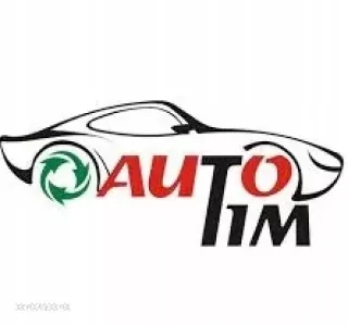 2035452901 Блок предохранителей Mercedes C W203 Арт e12439956, вид 6