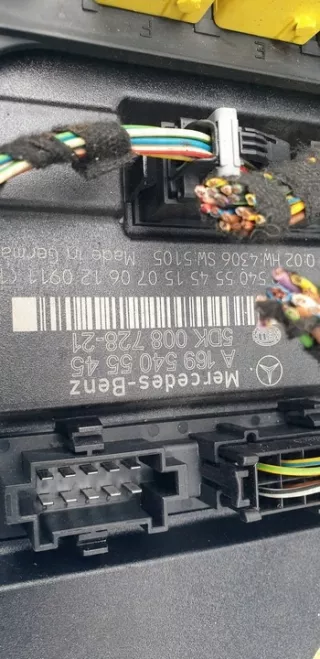 A1695405545 A1695450001 a1695405545 a1695450001 Блок предохранителей Mercedes A W169 Арт e12439421, вид 2