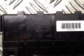 GRS19_, UZS19_, URS19_ 8264130250 Блок предохранителей Lexus GS 3 Арт e12439178, вид 1