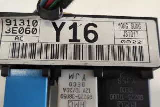 913103E060 Блок предохранителей Kia Sorento 1 Арт e12438914, вид 4
