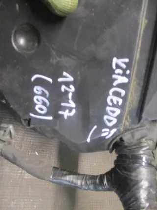  91201-A2851 12-17r Блок предохранителей Kia Ceed 2 Арт e12438796, вид 4