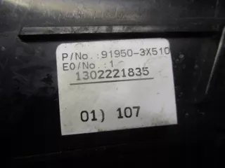  91201-A2851 12-17r Блок предохранителей Kia Ceed 2 Арт e12438796, вид 5