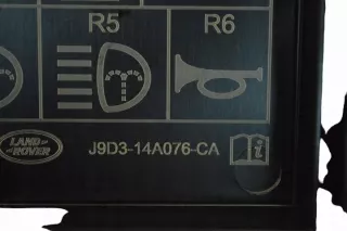 J9D314A076CA Блок предохранителей Jaguar I-Pace Арт e12438461, вид 5