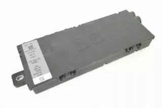 HK8314516AE Блок предохранителей Jaguar F-Pace Арт e12438450, вид 2