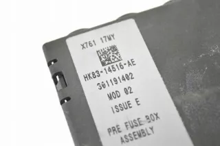 HK8314516AE Блок предохранителей Jaguar F-Pace Арт e12438450, вид 4
