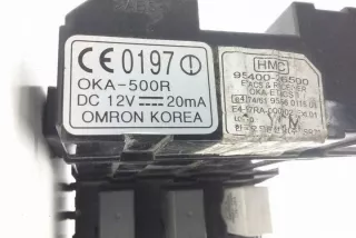 9540026500 Блок предохранителей Hyundai Santa FE 1 (SM) Арт e12438345, вид 3