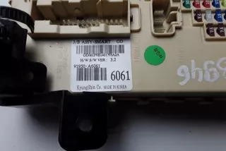 91950A6061 Блок предохранителей Hyundai i30 FD Арт e12438189, вид 2