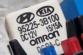 919510Q000 Блок предохранителей Hyundai Accent RB Арт e12438060, вид 1