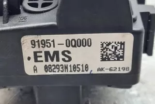 919510Q000 Блок предохранителей Hyundai Accent RB Арт e12438060, вид 3