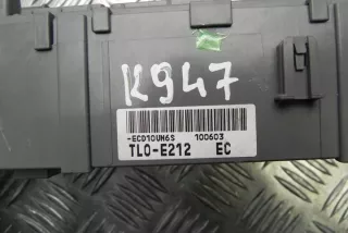 100603 Блок предохранителей Honda Accord 10 Арт e12437897, вид 3
