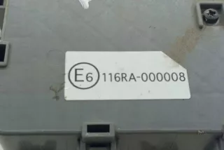 E6116RA00008 Блок предохранителей Honda Accord 10 Арт e12437896, вид 7