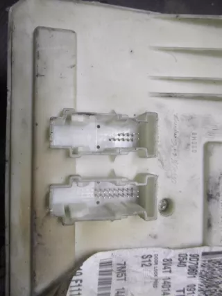  8V4T14014AAE 7M5T14A073JF 08-13r Блок предохранителей Ford Kuga 1 Арт e12437605, вид 4