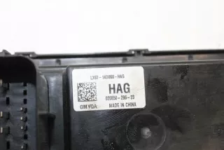 LX6T14D068HAG Блок предохранителей Ford Kuga 3 Арт e12437576, вид 4