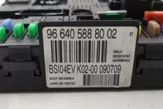 966405888002 Блок предохранителей Citroen C5 1 Арт e12436881, вид 2