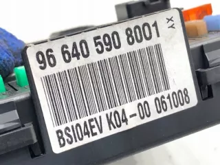 9664059080 LORK-1437-19749 Блок предохранителей Citroen C4 1 Арт e12436813, вид 4