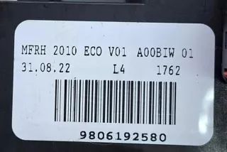 9806192580 Блок предохранителей Citroen C4 2 Арт e12436704, вид 4