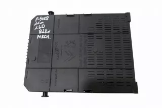 9666895680 Блок предохранителей Citroen C4 2 Арт e12436674, вид 4