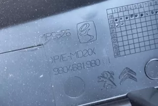 9804681980 Блок предохранителей Citroen C4 2 Арт e12436654, вид 6