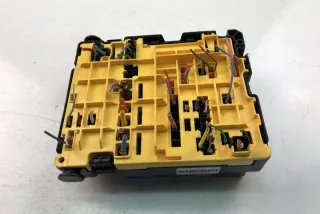 9804848580 Блок предохранителей Citroen C4 2 Арт e12436626, вид 3