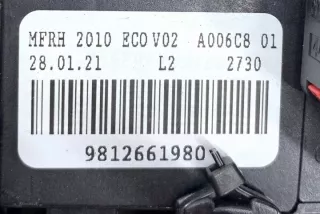 9812661980 Блок предохранителей Citroen Berlingo 2  Арт e12436468, вид 4