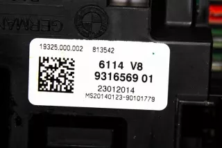 9316569 Блок предохранителей BMW X5 F15 Арт e12436063, вид 1