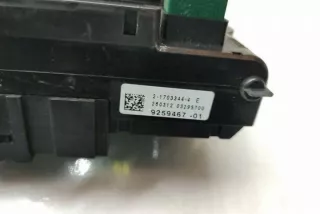 9259467 Блок предохранителей BMW X3 F25 Арт e12435968, вид 2