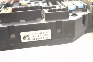 9259468 Блок предохранителей BMW X3 F25 Арт e12435957, вид 1